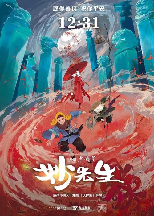 读高职需要高中毕业证吗